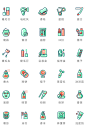 美妆icon免抠素材