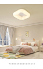 网红卧室灯创意北欧原木风吸顶灯法式奶油风儿童房LED灯简约现代