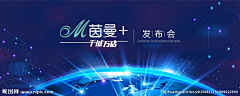 puff_love采集到banner