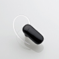 日本原装正品罗技最新款蓝牙耳机hs05-iphone 5/galaxy s4适用 logitech/罗技 原创 设计 2013 代购  瑞士
