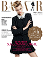 Publication: Harper's Bazaar Korea
Issue: August 2013
Model: Sigrid Agren
Photography: Mark Pillai
Styling: Mirim Lee & Jimin Lee
Hair: Lok Lau
Make-up: Michelle Rainer