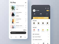 SuperMax采集到APP UI