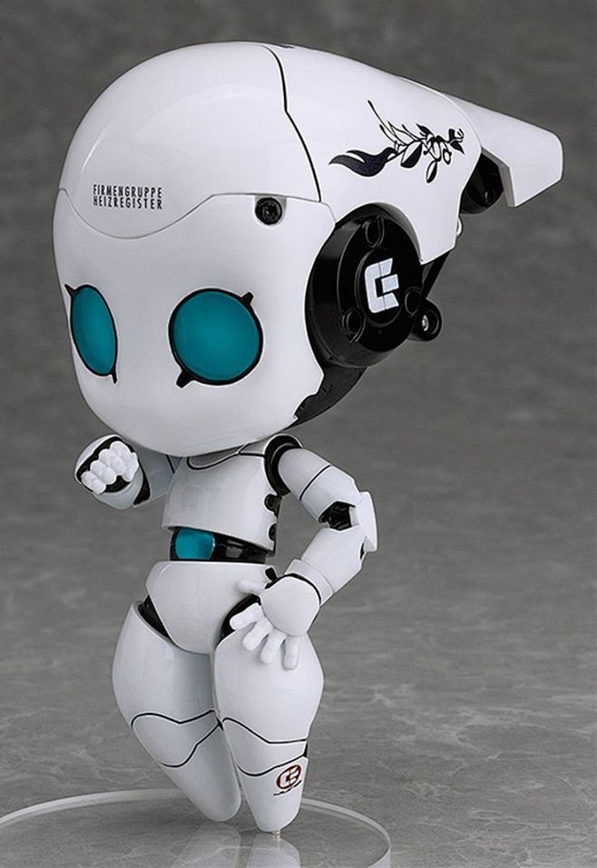 Yeah! Japanese Robot...