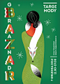 Grand Bazaar V : Christmas poster for The Grand Bazaar, client: TFH Temporary Showroom