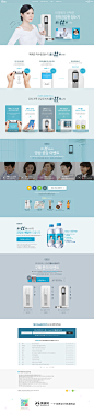 威尔斯健康饮水机产品企业网站 来源自黄蜂网http://woofeng.cn/