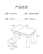 可优比宝宝多功能积木桌男宝女孩拼插大颗粒积木拼装玩具益智桌子 - 天猫Tmall.com