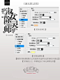 ◇┇小说封面-production┇【教程】Sauta小课堂【校园篇】_小说封面制作吧_百度贴吧