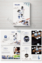 瓷器画册中国风画册图片图片