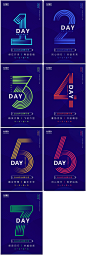 2020年科技年会倒计时1天2天3天4天5天6天7天ps海报模板设计素材
