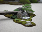 Garden outside of Adachi Museum of Art in Japan