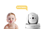 Baby monitor : vtech : Baby monitor