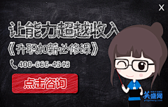 －__Mxiao佳采集到banner 素材