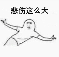 ⁠雪莉采集到贪图享乐