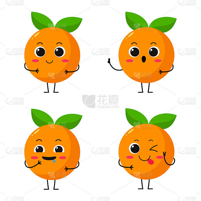 矢量插画平面橙色可爱的角色表达情感集合集...