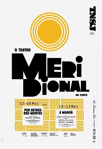 葡萄牙圣诺昂国家剧院招贴海报