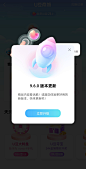 Screenshot_20201125_223740_com.youku.phone