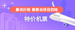 耿梦超采集到banner