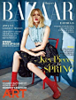 Harper's Bazaar Korea April 2015 Cover (Harper's Bazaar Korea) : Harper's Bazaar Korea April 2015 Cover