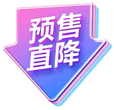 设计→冷夏采集到【PNG】设计元素