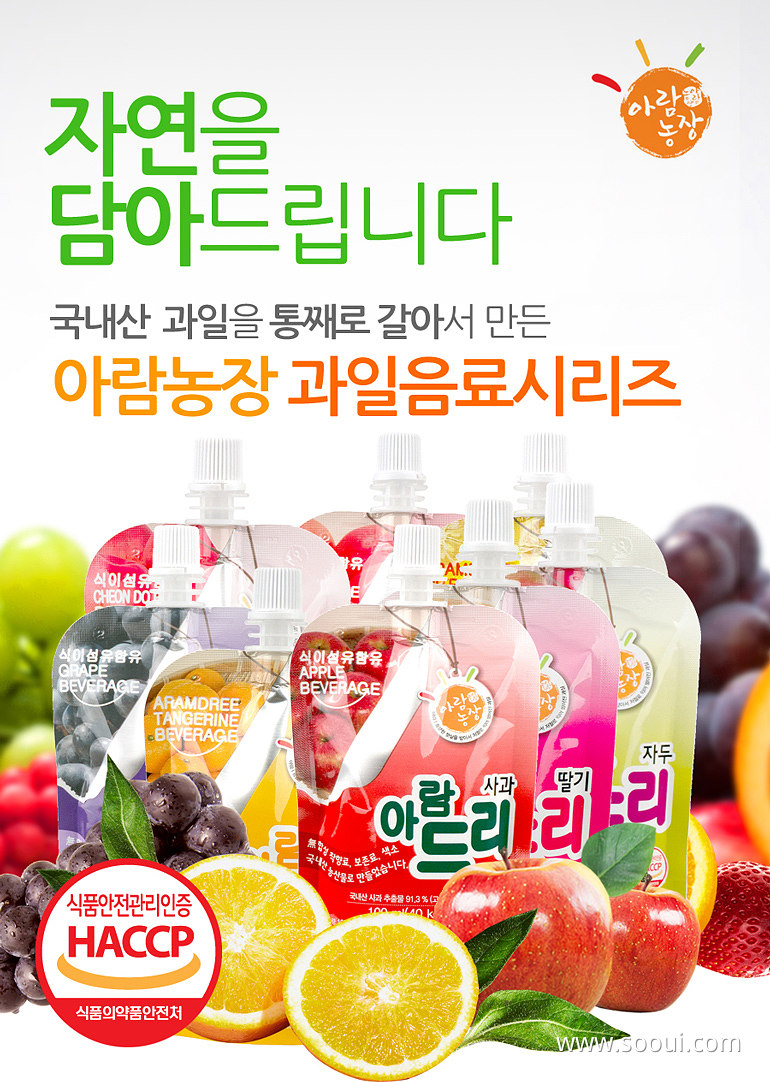 faf2be41692980546b5d8d1cdc5ba83b6309f4a9463f8-clk5Zd