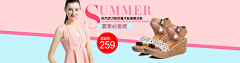 静雪儿65采集到web_banner