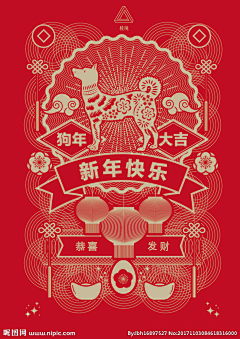 K老师采集到插画稿