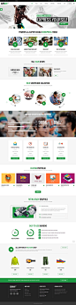 Subway WordPress Theme : Subway - Responsive Multi-Purpose WordPress Theme