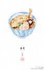 日本面 作者：小马林野 涂鸦 水彩 插画 手绘美食 素材