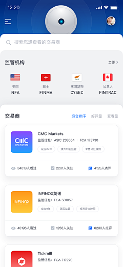 Niki_Lynn采集到APP模式-页面