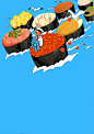 【日料之王！】寿司特辑 : 日料分很多种，其中最具代表性的就是“寿司”了吧？寿司种类很多，有手握寿司、寿司卷、散寿司等等，新鲜的鱼类和加了醋的米饭组合在一起真是好吃的不得了。寿司非常适合全家人一起吃或是在努力过后犒赏自己，简直可以说是日本人的灵魂食物了。
这次就为大家送上“寿司”的插画作品特辑！
