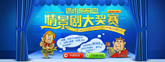 tin1102采集到advertising