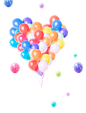 [美工云]幻想气球主题海报PSD模板_PNG：
