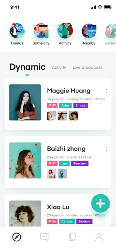 晚栗采集到App.design