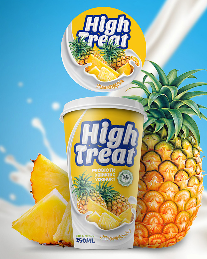 High Treat 菠萝