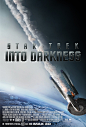 《星际迷航3》曝光IMAX海报 企业号一飞冲天 风格很"JJ艾布拉姆斯" – Mtime时光网