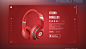 Beats By Dre Design : My concept of a website design Beats By Dre. The main difference is the "dynamic" background of the concept and the presentation as a whole. The work went on for a very long time. I hope you enjoy it :)