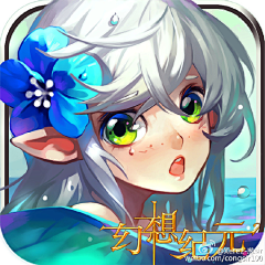 西瓜DA☆ZE采集到Game-ICON