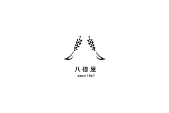 村里上树采集到Logo