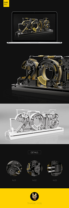 崔宸樍采集到C4D-数字字母