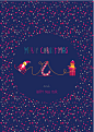 Merry Christmas and Happy New Year : ewelinagaska.com, Merry Christmas, Happy New Year, branding, illustration, vector, color, love, cute, nice, warsaw, girl, santa, renifer, rudolf, billow