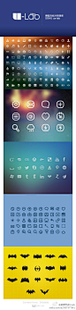又见单行图标，转发给需要朋友们。//@优秀网页设计: 【icon psd打包下载】