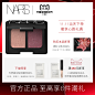 NARS-2018双色眼影-双11正式主图