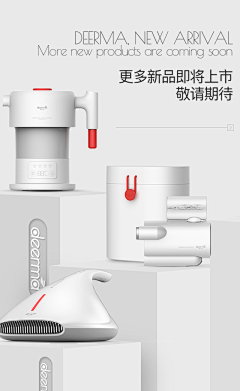 时间划破的伤疤叫做成长采集到德尔玛