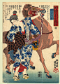 JAPAN PRINT GALLERY: The Strong Woman