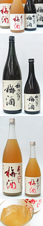 日本酒仕込みの梅酒