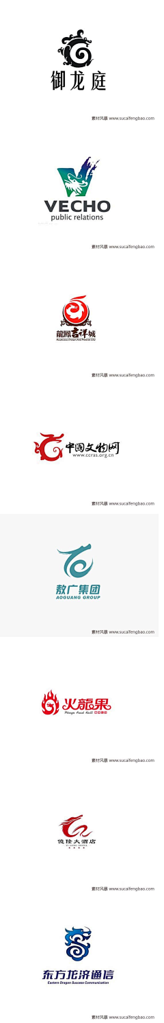 ゝYanl|沫尘夕采集到LOGO设计标志设计欣赏