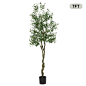 EastVita Olive Tree,210CM Faux Olive Tree, Tall Artificial Tree Indoor Outdoor, Potted Silk Plants for Home Porch Decor