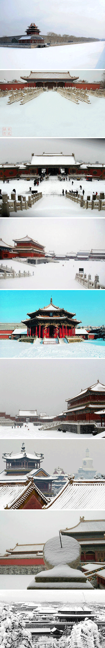 中国.故宫.雪.