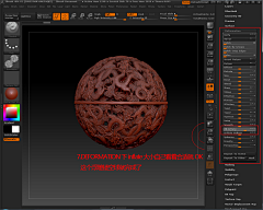 abbe-x采集到制作方法