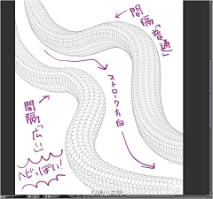 旺角冻鸳鸯采集到画画资料2